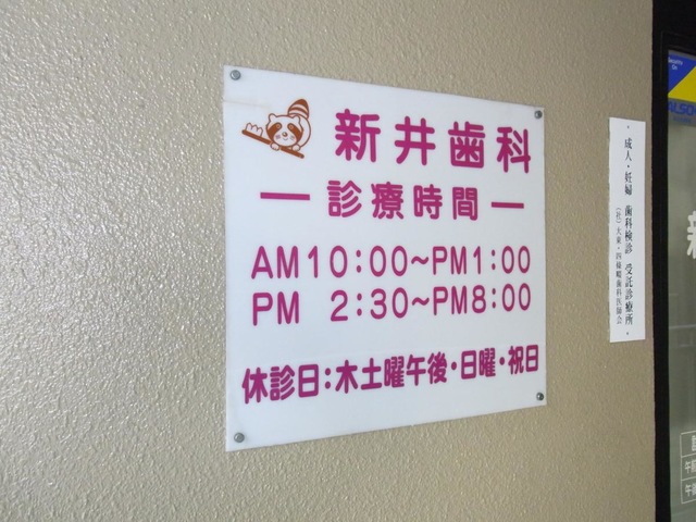 投稿写真7