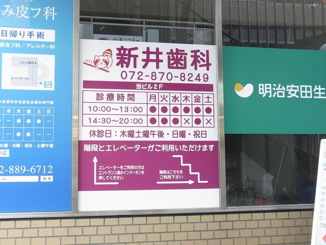 投稿写真6