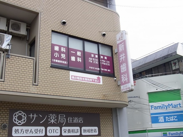 投稿写真5