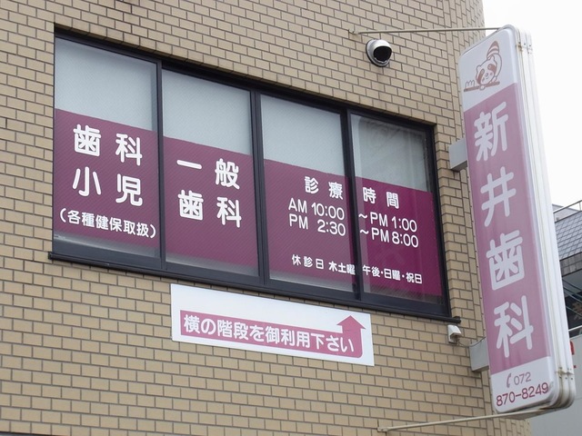 投稿写真4