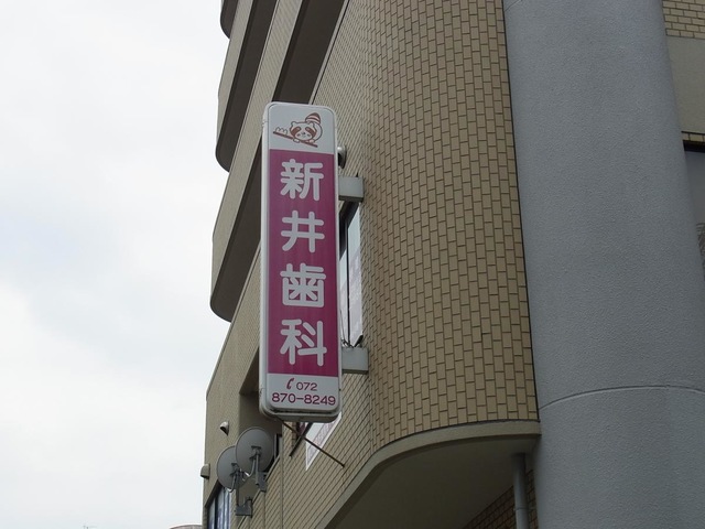 投稿写真2