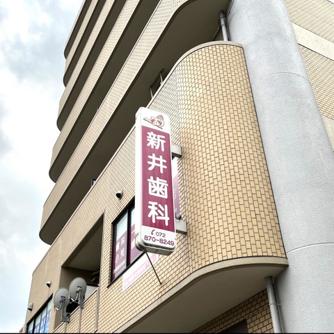 投稿写真1