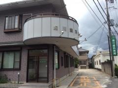 堀川歯科医院