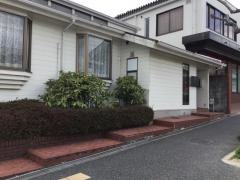 木原歯科医院