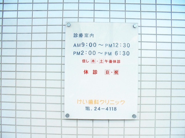 投稿写真7