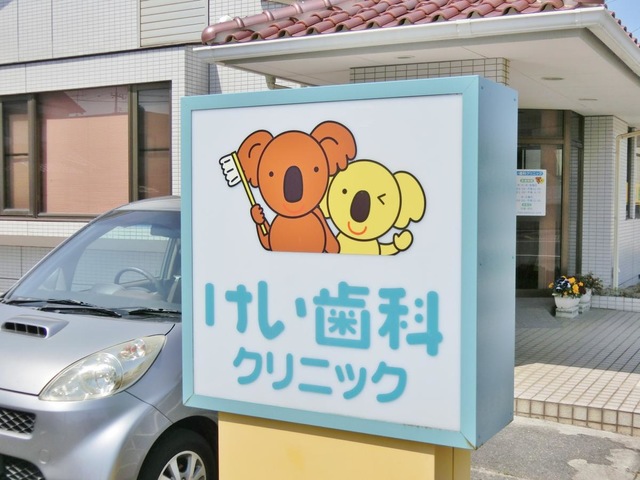 投稿写真6