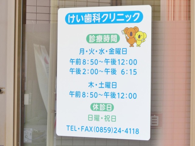 投稿写真4