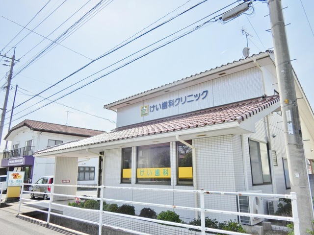 投稿写真2