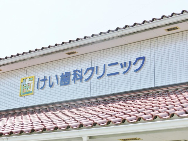 投稿写真1