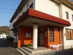 小見山歯科医院