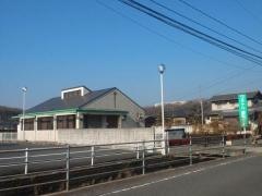 ワタナベ歯科医院
