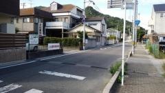 上山歯科医院