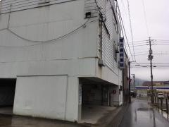 尾方歯科医院
