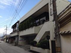 今井歯科医院
