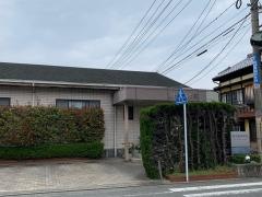 広田歯科医院