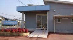 楠川歯科医院