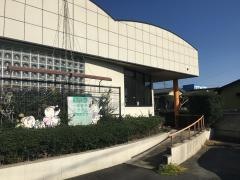いわた歯科医院