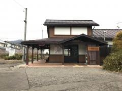 信濃浅野駅