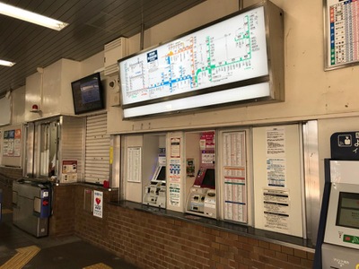 ユキサキナビ 阪急宝塚本線清荒神駅 宝塚市清荒神