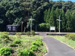 西相知駅