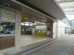 白庭台駅