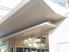 白庭台駅