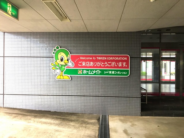 投稿写真6