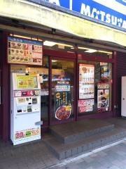 松屋　神田南口店