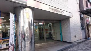 明治安田生命保険相互会社　立川支社