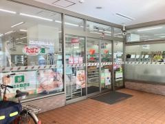セブンイレブン　横浜尾上町３丁目店