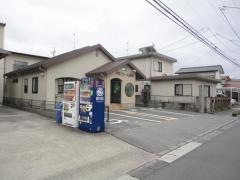 アルファーム薬局 清原台店