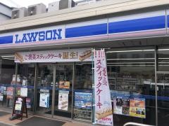 ローソン　姫路伊伝居店