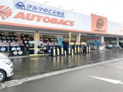 オートバックス　大河原