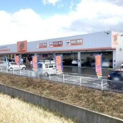 オートバックス　大河原
