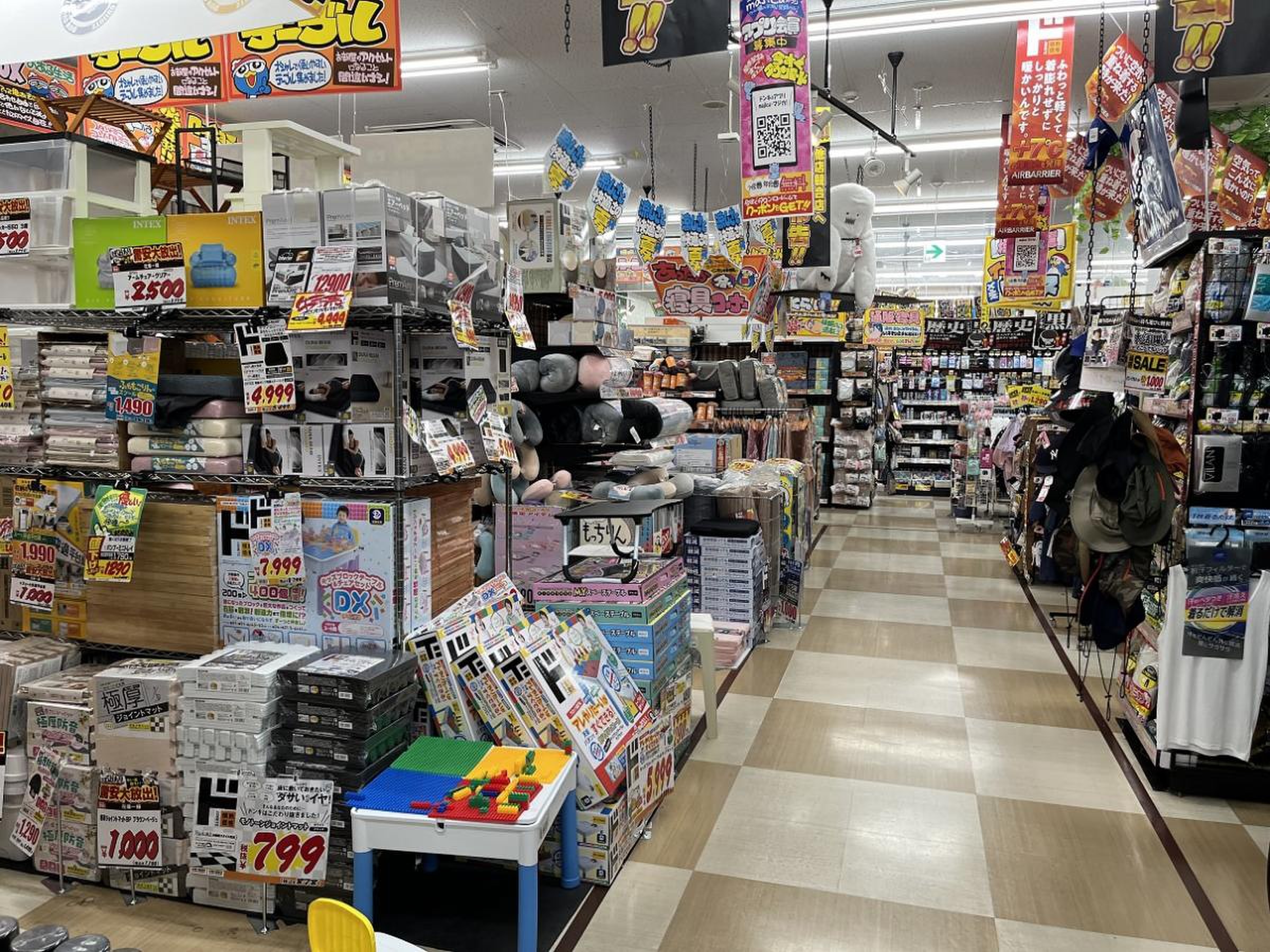公の場での発言・インタビュー報道記録