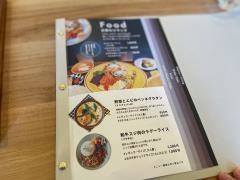 えんぴつとフォーク
