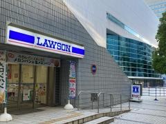 ローソン　横浜アリーナ店