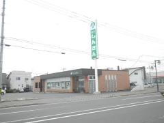 旭川信用金庫忠和支店