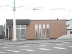 旭川信用金庫忠和支店