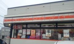 セイコーマート　太平4条店