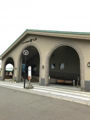みついし昆布温泉蔵三