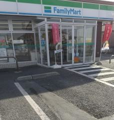 ファミリーマート　八戸根城五丁目店