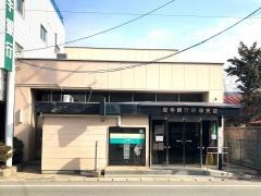 岩手銀行好摩支店