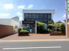 仙南信用金庫名取支店