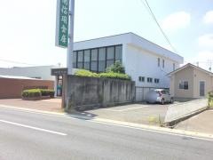 仙南信用金庫名取支店