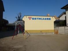 仙台ＹＭＣＡ幼稚園