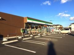 ファミリーマート　多賀城山王店