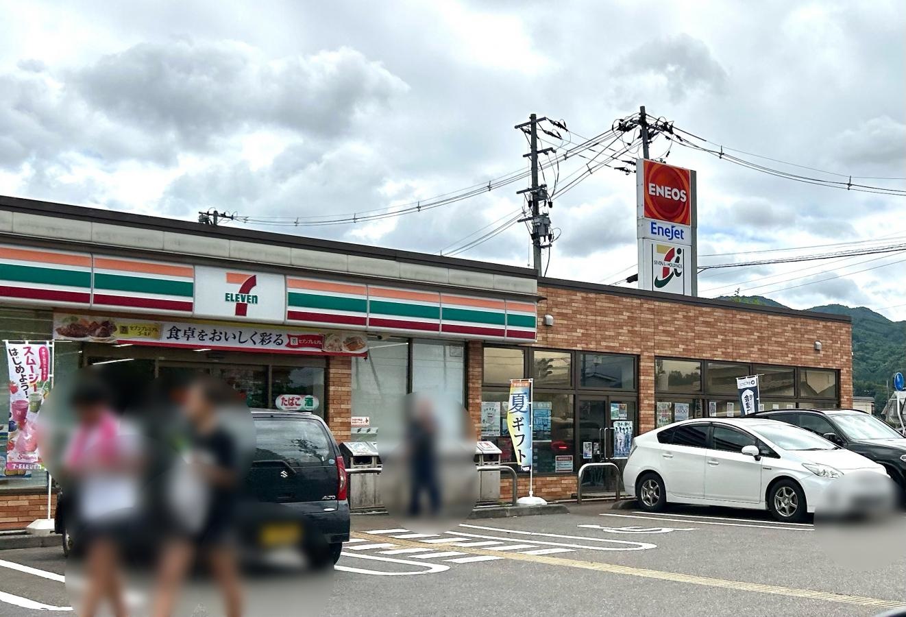 セブンイレブン　会津総合運動公園前店の外観