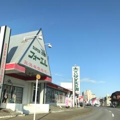 フォーエルつくば店