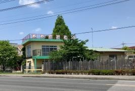 上三川幼児園